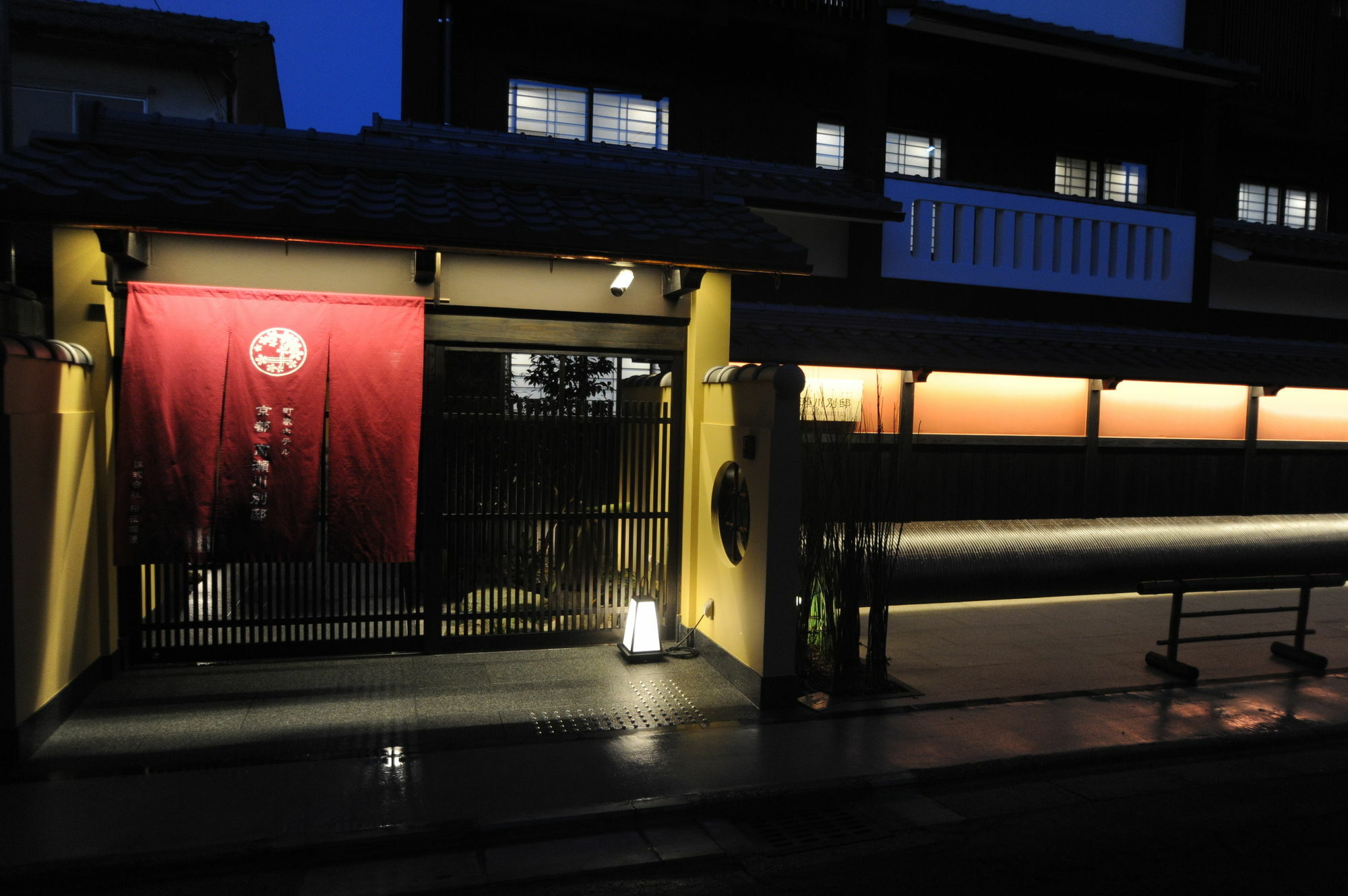 京都高濑川别邸 外观 照片