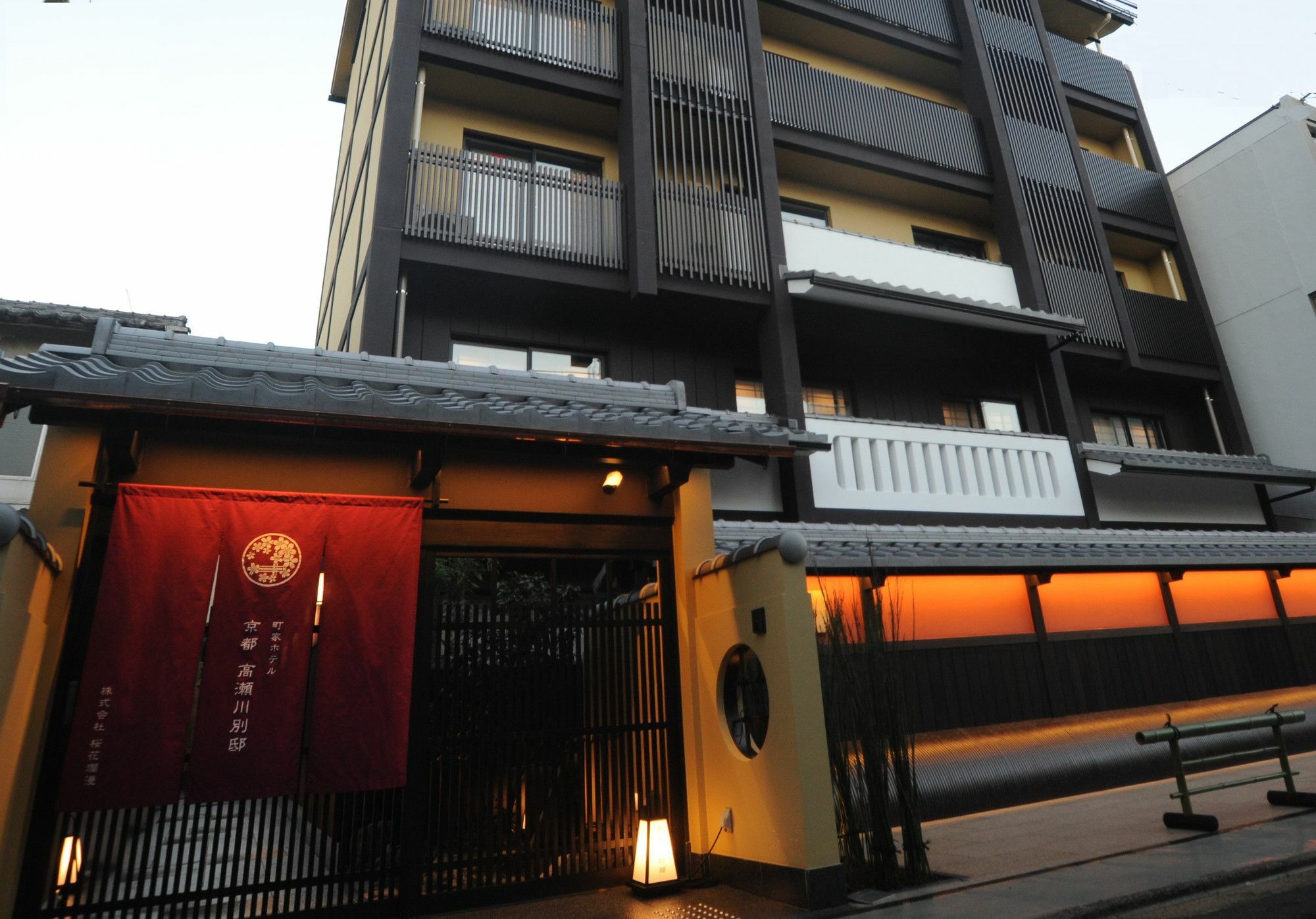 京都高濑川别邸 外观 照片